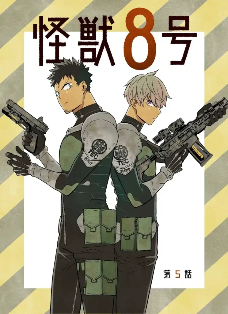 Review: Kaiju No. 8 – A Thrilling Adventure The buzz for the second season